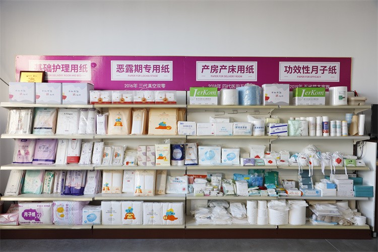 工厂环境展示