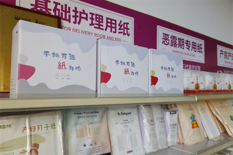 工厂环境展示