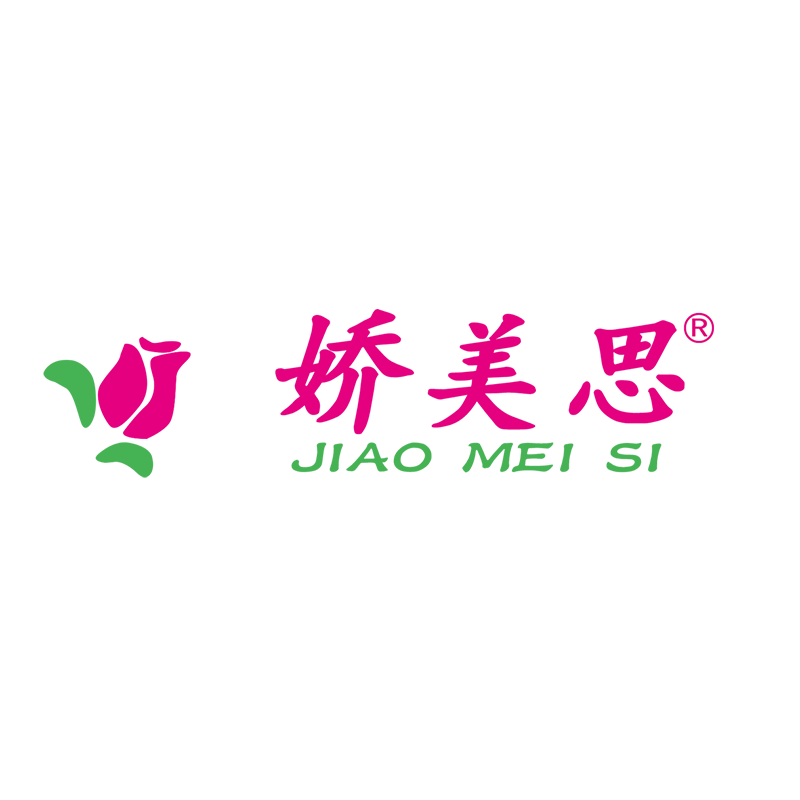 姣美思