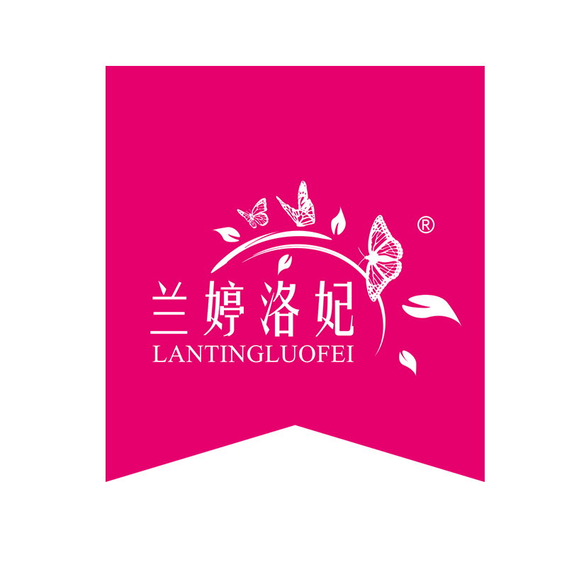 兰婷洛妃