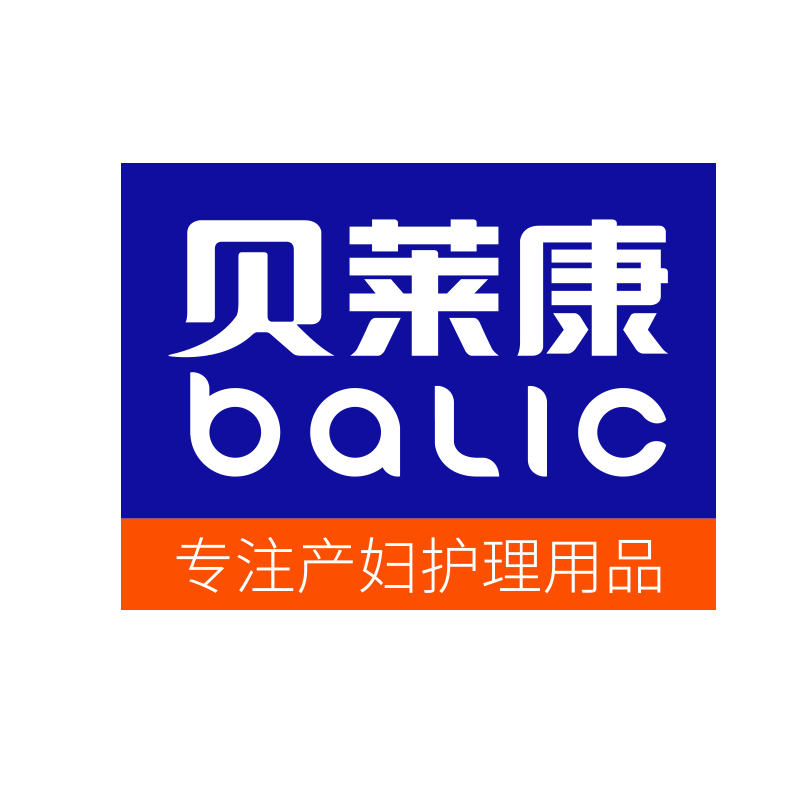 贝莱康