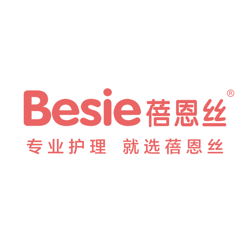 蓓恩丝