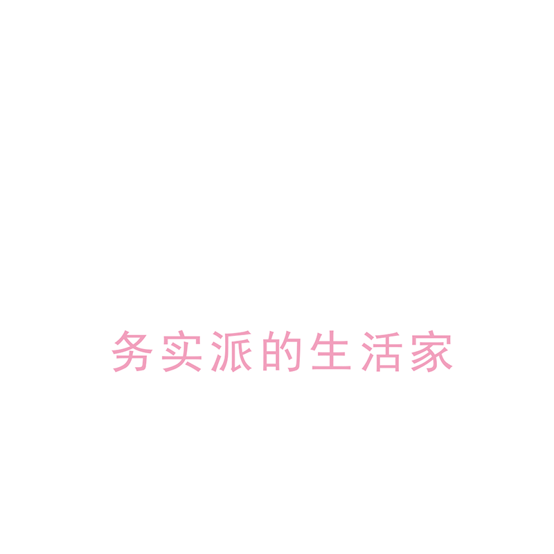 极货