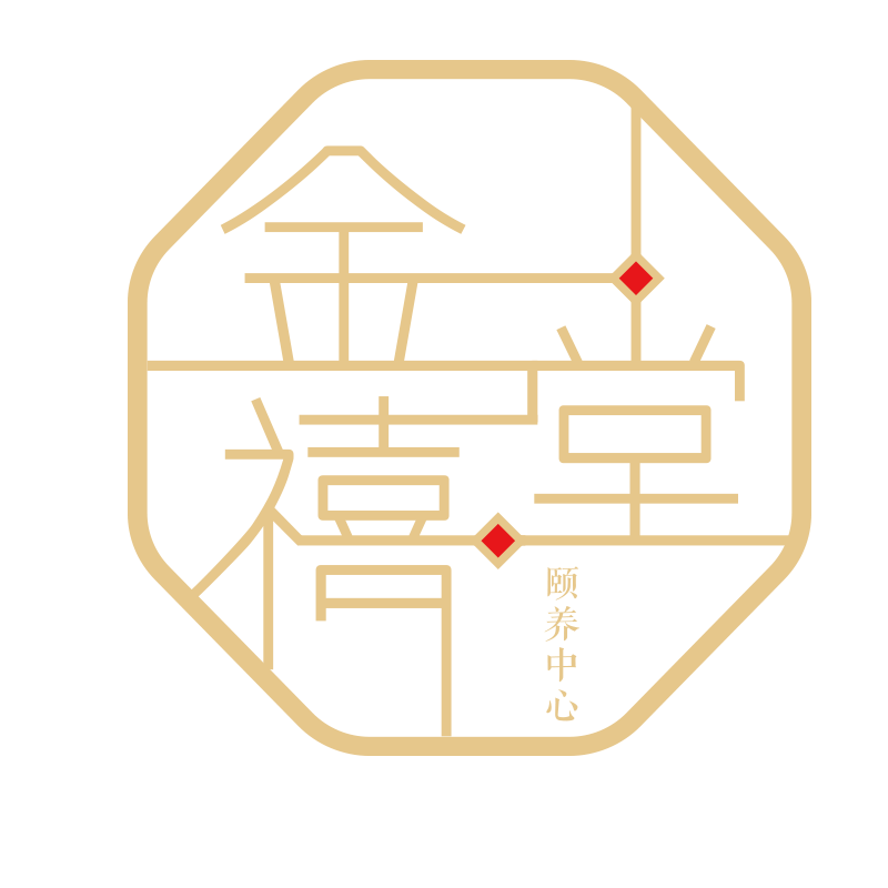 金禧堂