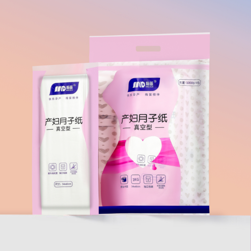 【助产士说】产后护理的真相：为什么我总建议妈妈们用产妇卫生纸？
