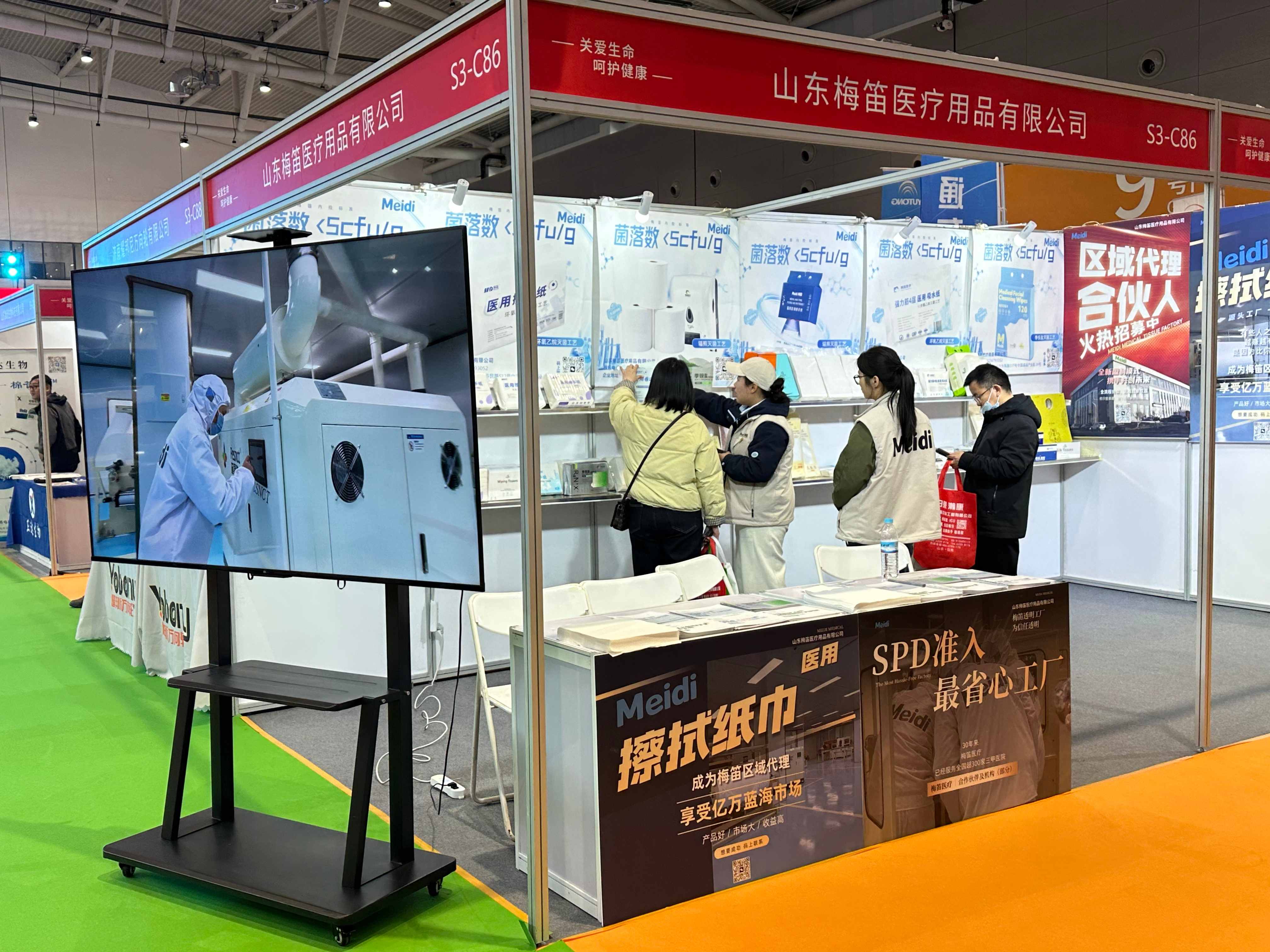 圆满收官 | 梅笛医疗第54届山东医博会完美落幕，核心产品引爆全场！