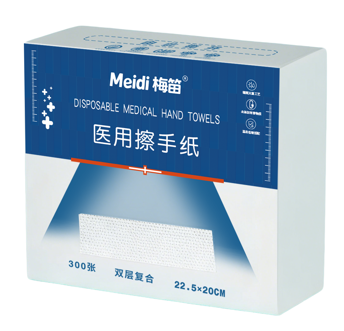 梅笛新品上市｜两款医用级擦手纸重磅发布，洁净更安心
