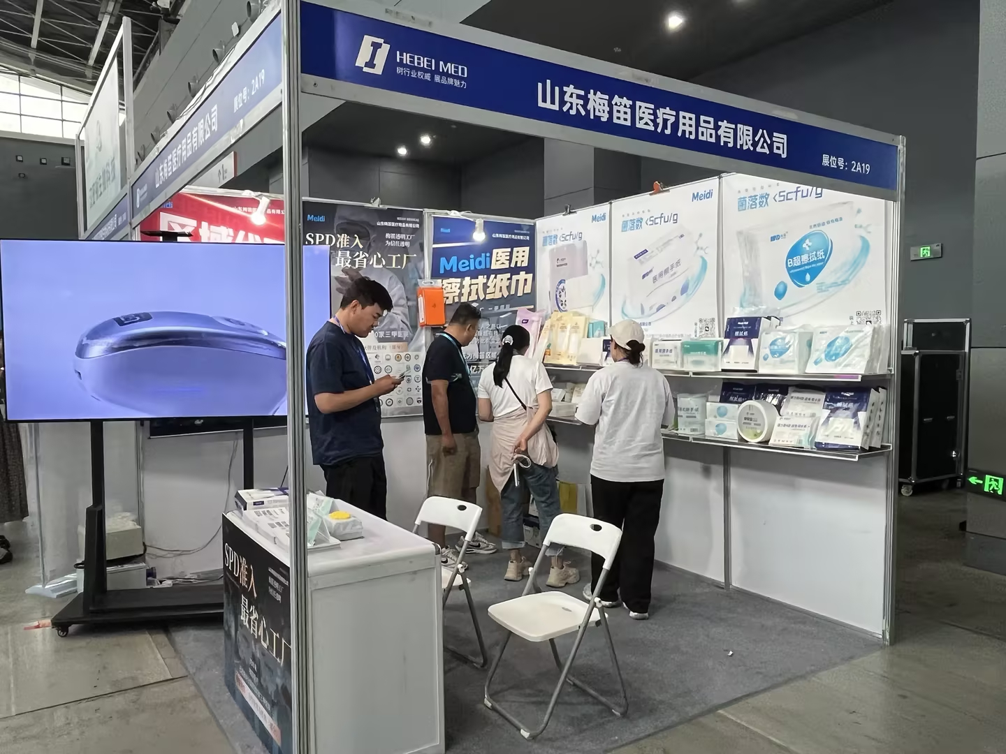 梅笛医疗亮相2026海外采购团渠道对接会，医用擦手纸引发国际客商高度关注
