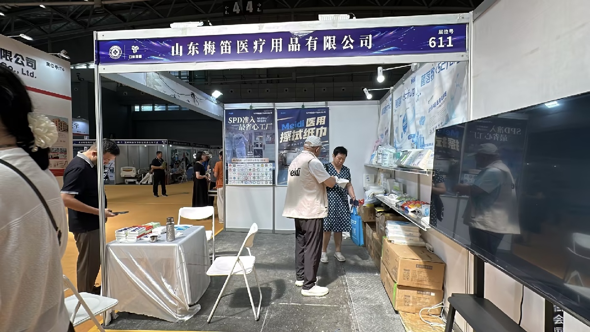 展会直击 | 梅笛医疗亮相2026新疆医疗器械博览会，辐射中亚市场引关注