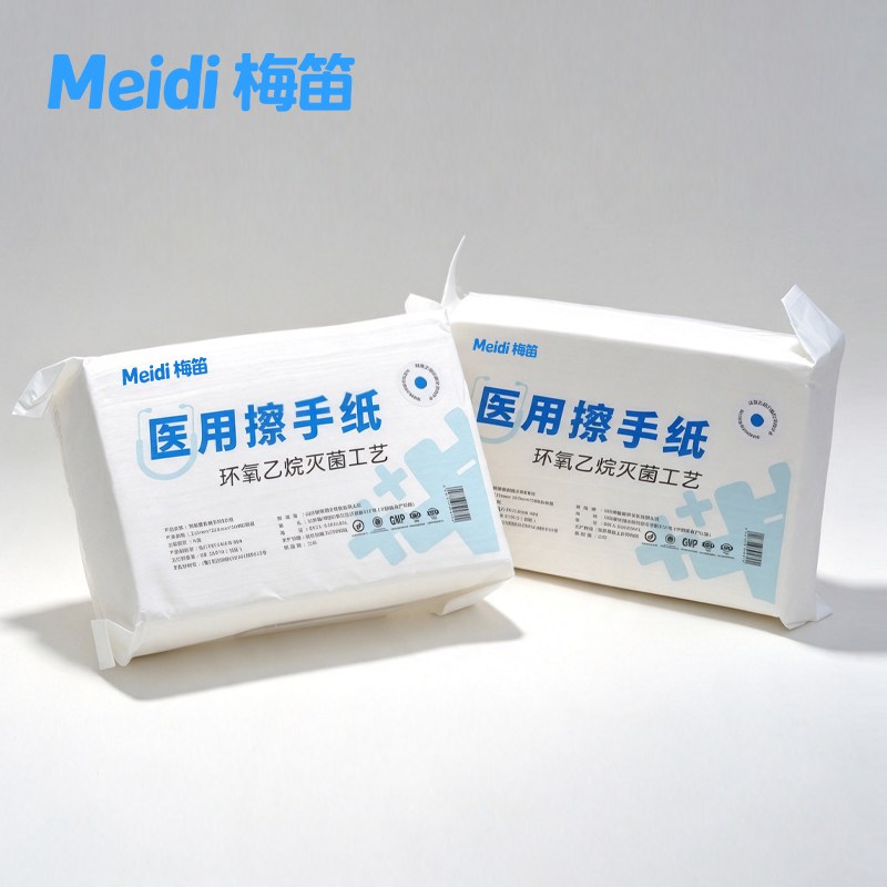 梅笛 EO 灭菌医用擦手纸 双包展示