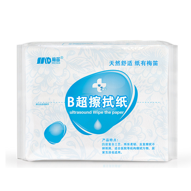 B超擦拭纸 375g 低粉尘